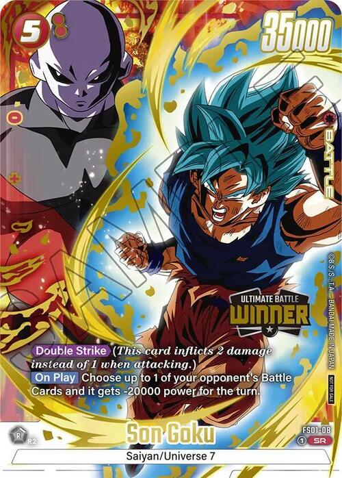 Son Goku
