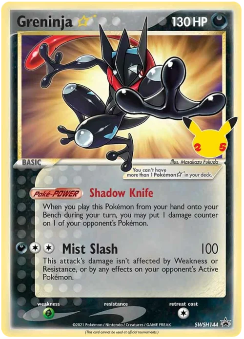 Greninja ☆ Gold Star