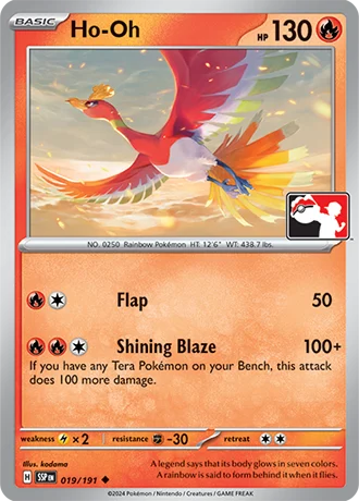 Ho-Oh