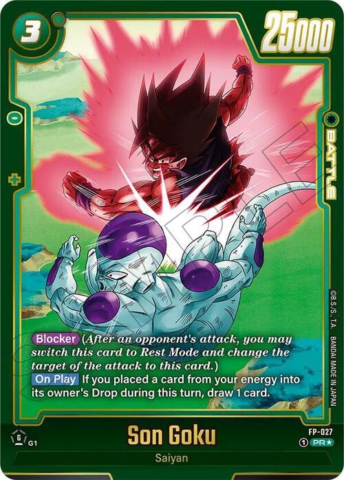 Son Goku