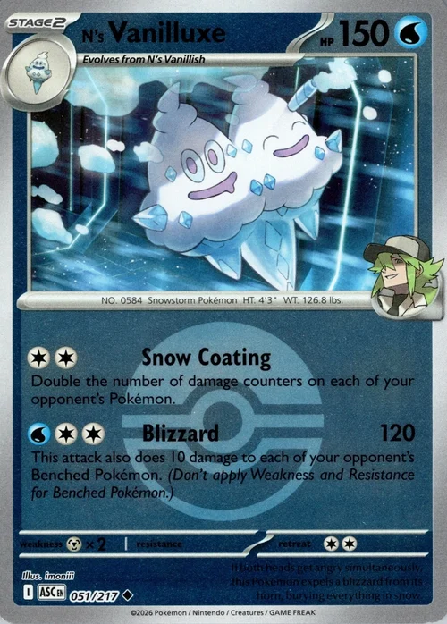 N's Vanilluxe