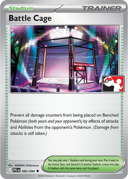 Battle Cage