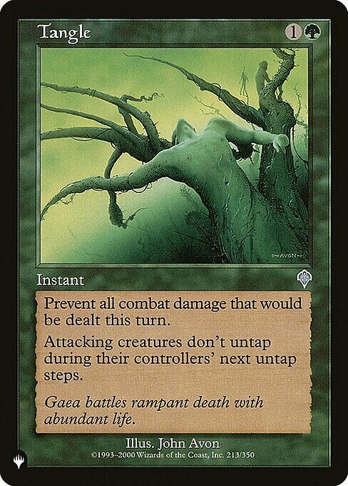 Tangle