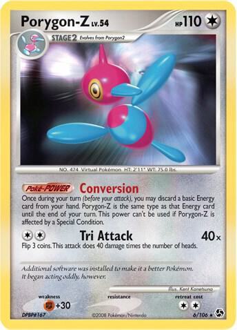 Porygon-Z Lv.54