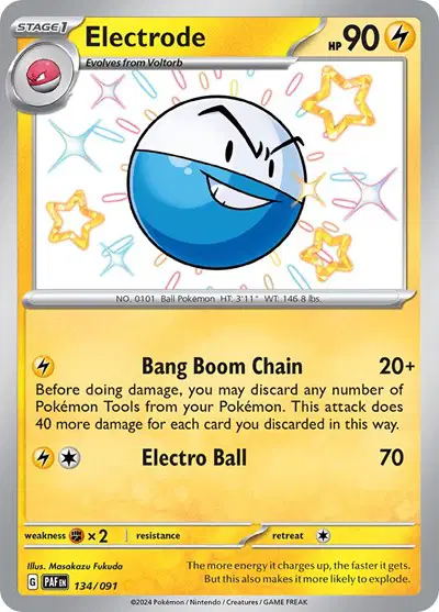 Auction card for Electrode