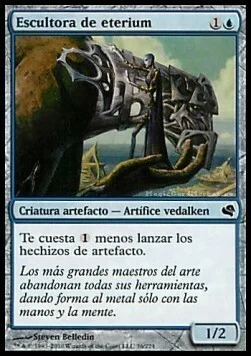 Etherium Sculptor
