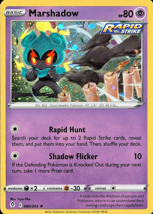 Marshadow