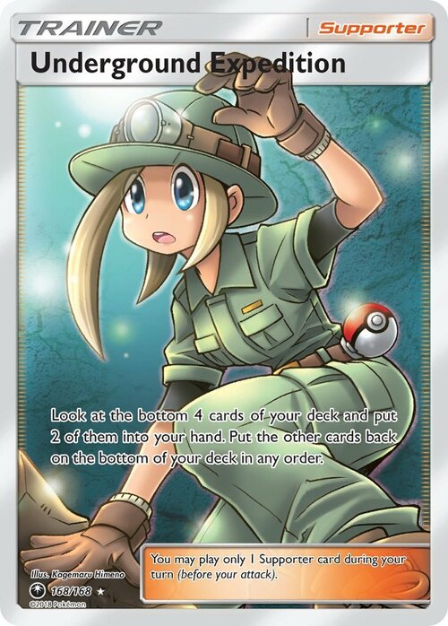 Underground expedition