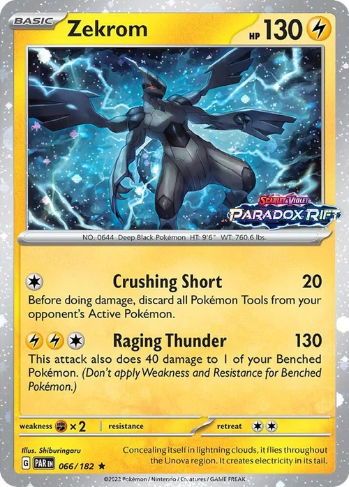 Zekrom