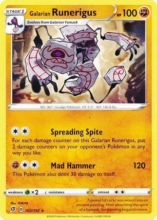 Galarian Runerigus