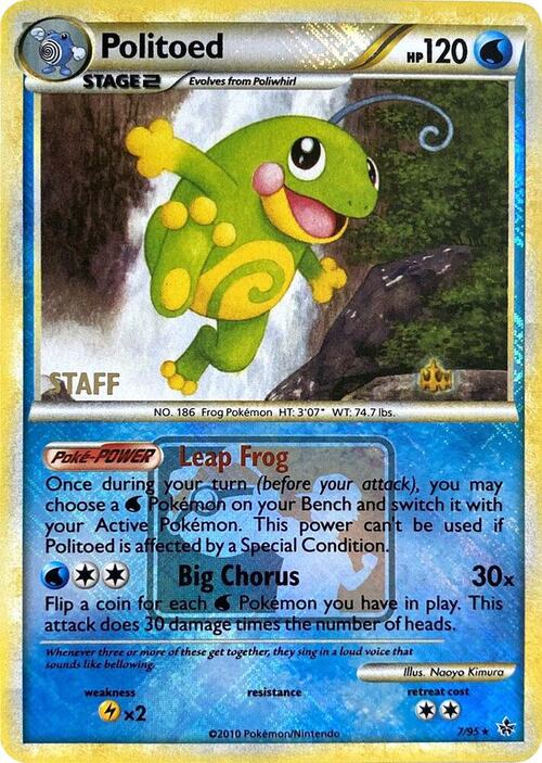 Politoed