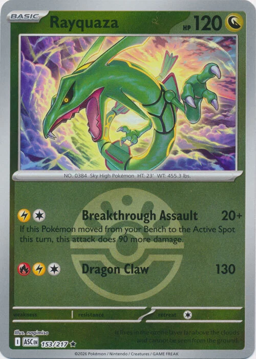 Rayquaza