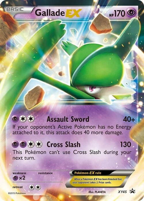 Gallade ex