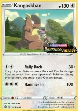 Kangaskhan