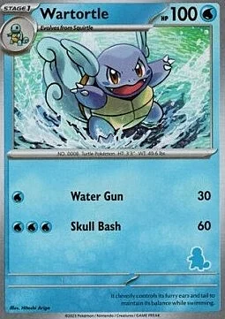 Wartortle