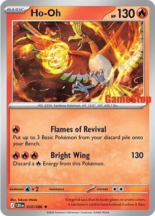 Ho-Oh