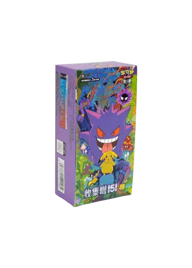 151 pokemon booster box japanese Pokemon 151 Booster Box (Japanese)