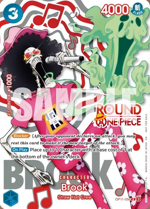 Brook