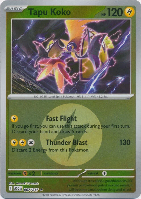 Tapu Koko