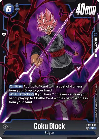 Auction card for Goku Black - FB01-039