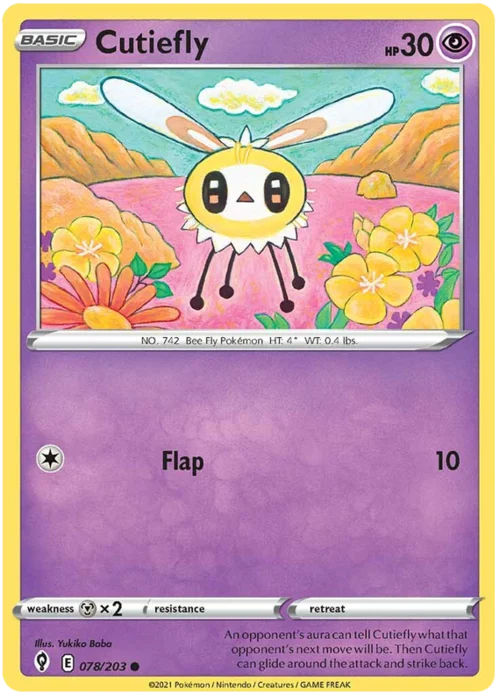 Cutiefly