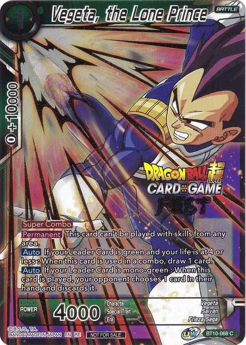 Vegeta, the Lone Prince