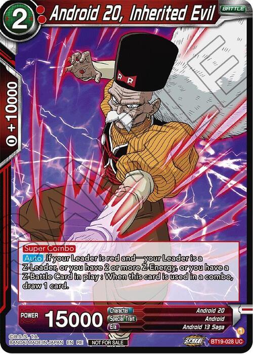 Android 20, Inherited Evil
