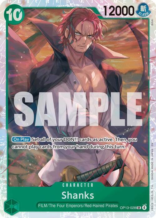 Shanks