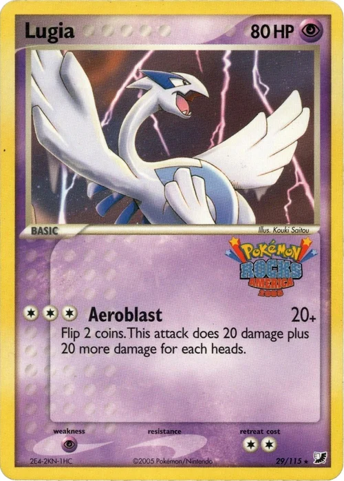 Lugia