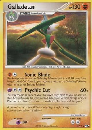 Gallade