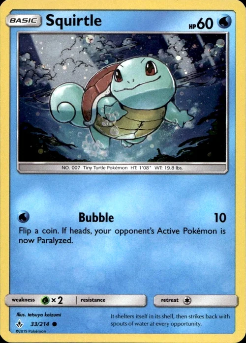 Squirtle