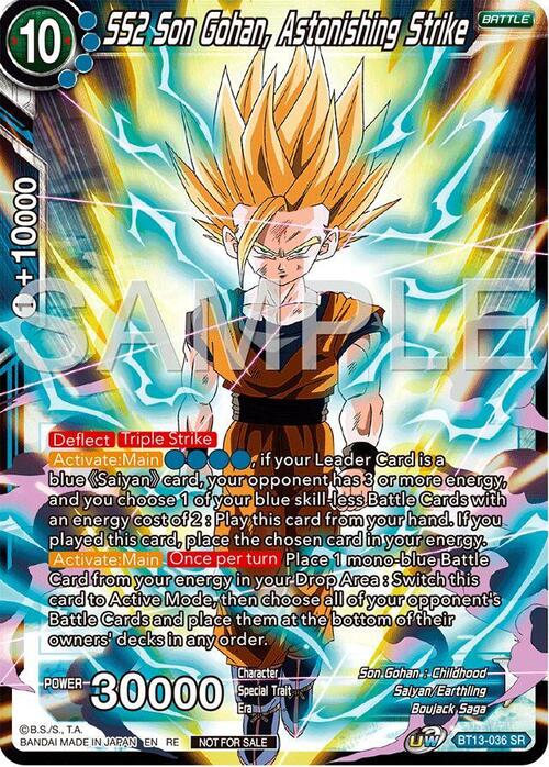 SS2 Son Gohan, Astonishing Strike