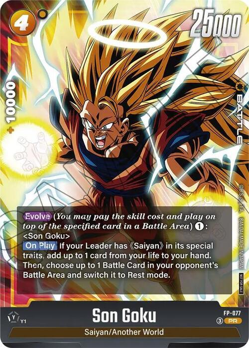Son Goku