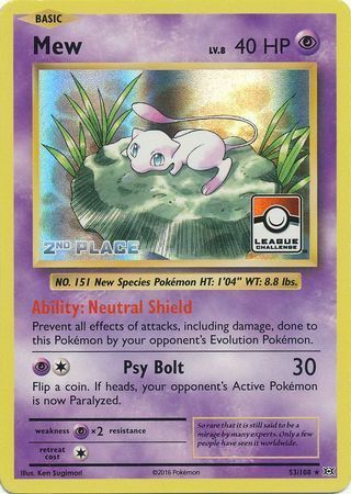 Mew Lv.8