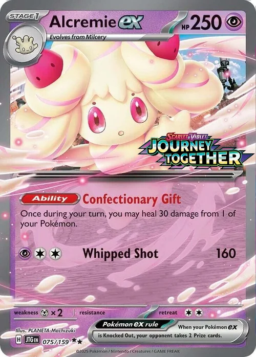 Alcremie ex