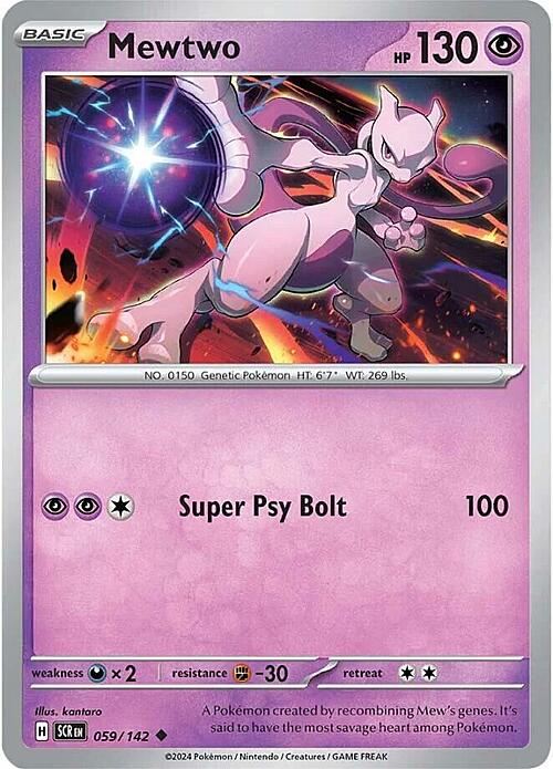 Mewtwo Lv.65