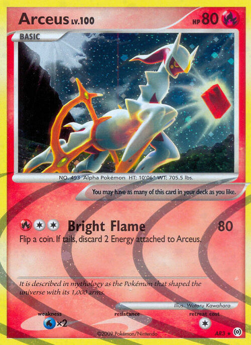 Arceus Lv.100