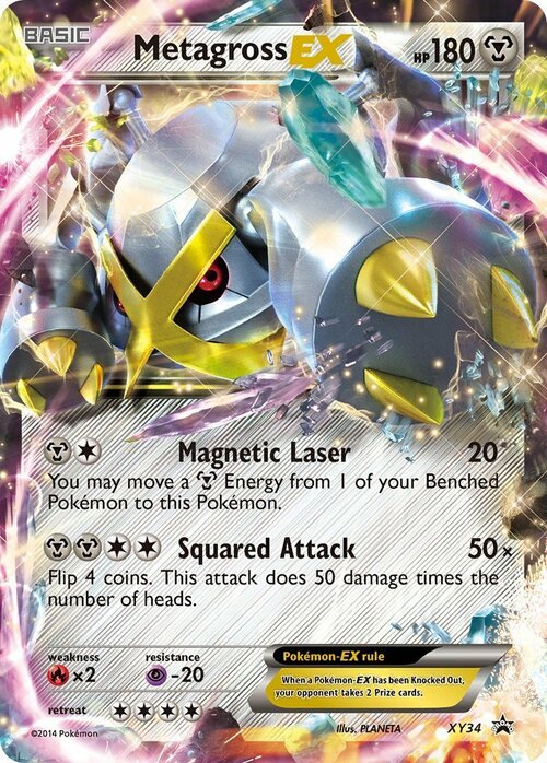 Metagross ex
