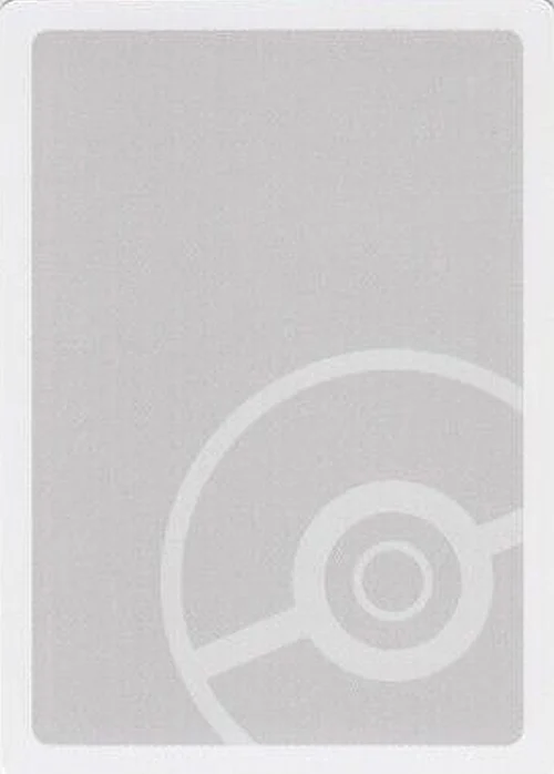 Blank Filler Card