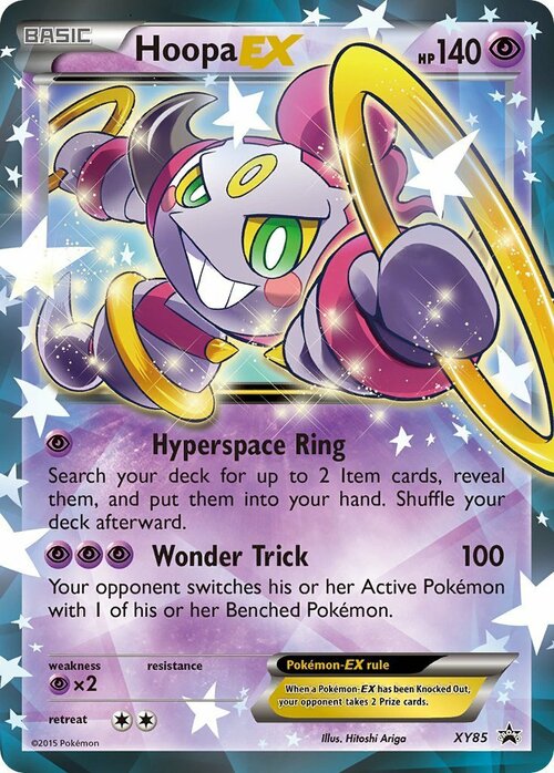 Hoopa ex