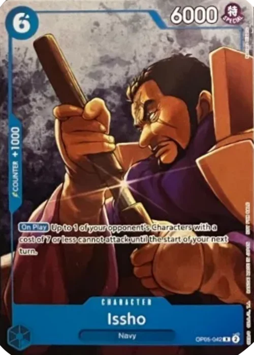 Issho