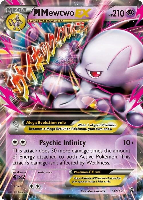 M Mewtwo ex
