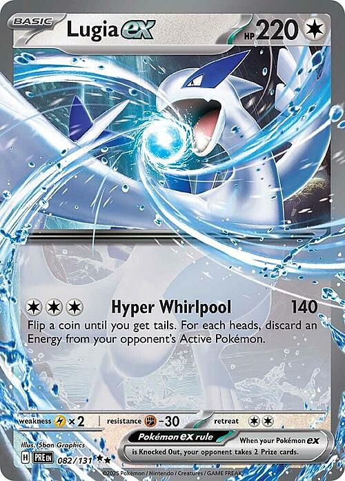 Lugia ex