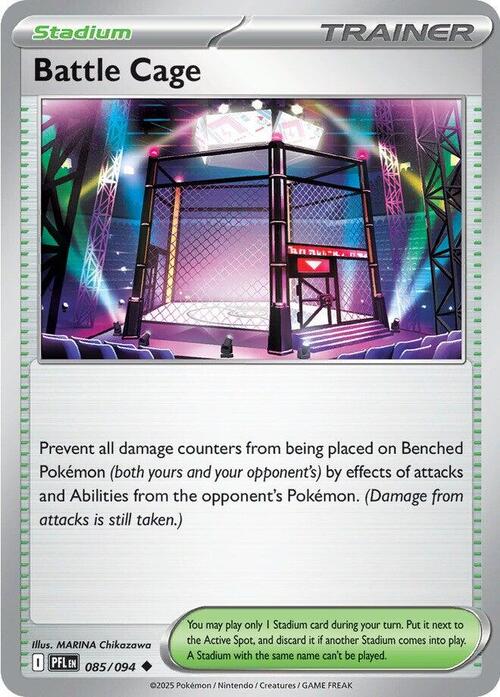 Battle Cage