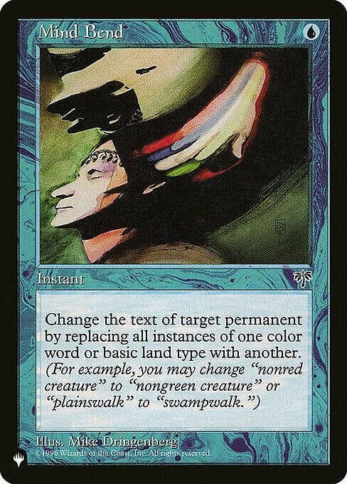 Mind Bend