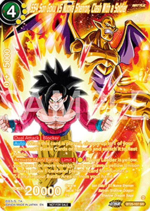 SS4 Son Goku Vs Nuova Shenron, Clash With a Soldier
