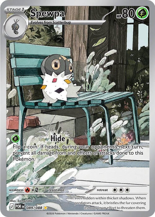Auction card for Spewpa
