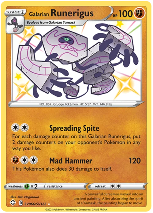 Galarian Runerigus