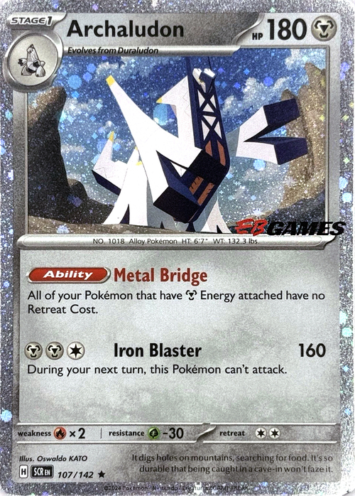 Archaludon