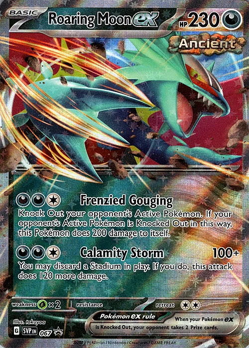 Roaring Moon ex